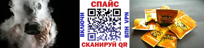 Бутират GHB  как найти закладки  Кашин 