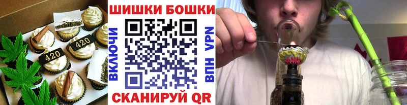 сколько стоит  Кашин  Cannafood конопля 