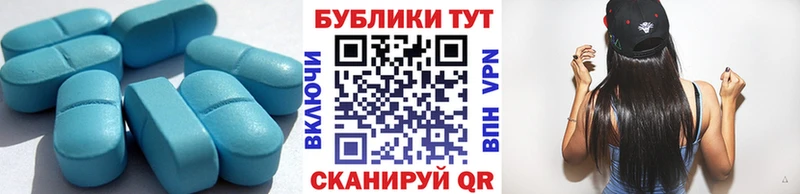 Экстази DUBAI  дарнет шоп  Кашин 