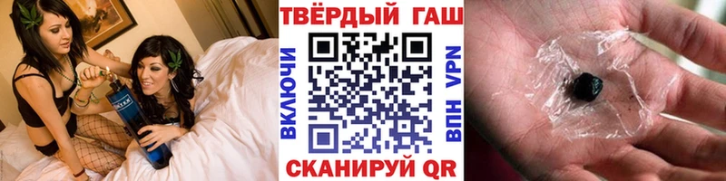 ГАШ 40% ТГК  Кашин 