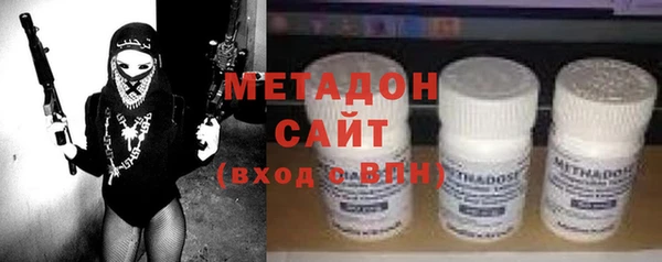 скорость mdpv Бронницы