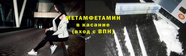 apvp Бугульма