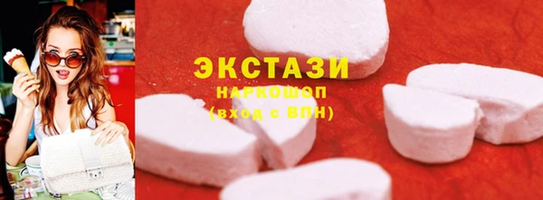 apvp Бугульма