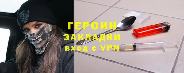 apvp Бугульма