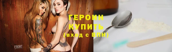 apvp Бугульма