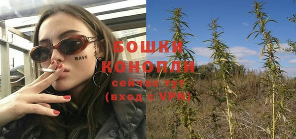 apvp Бугульма