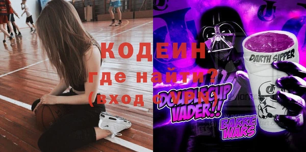 apvp Бугульма