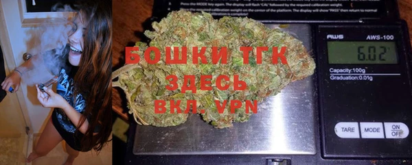 a pvp Богородицк