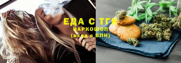 apvp Бугульма