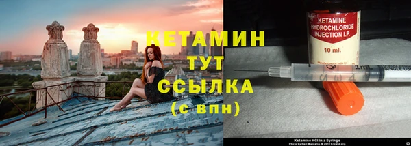 apvp Бугульма