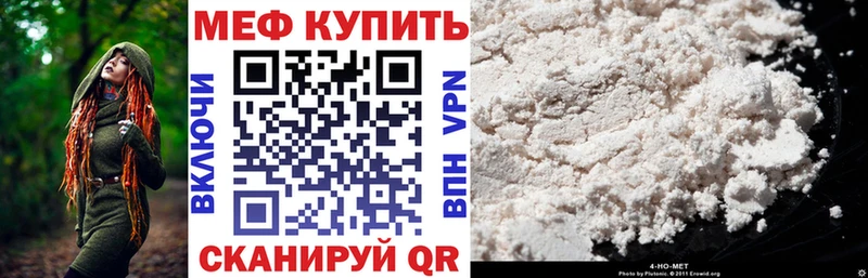 блэк спрут ссылки  Кашин  МЯУ-МЯУ VHQ 