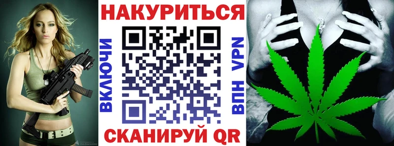 хочу   Кашин  Бошки Шишки OG Kush 